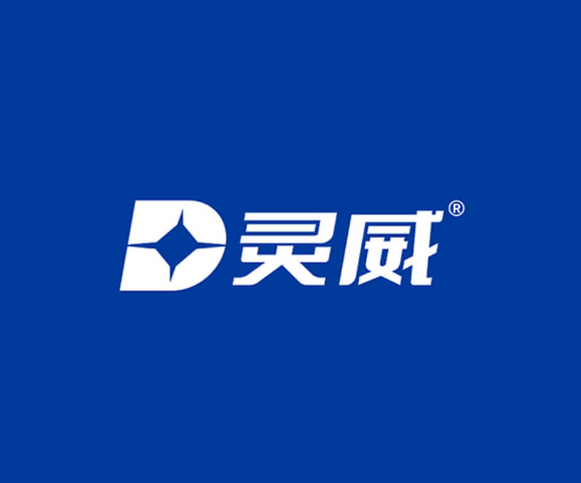 灵威电品